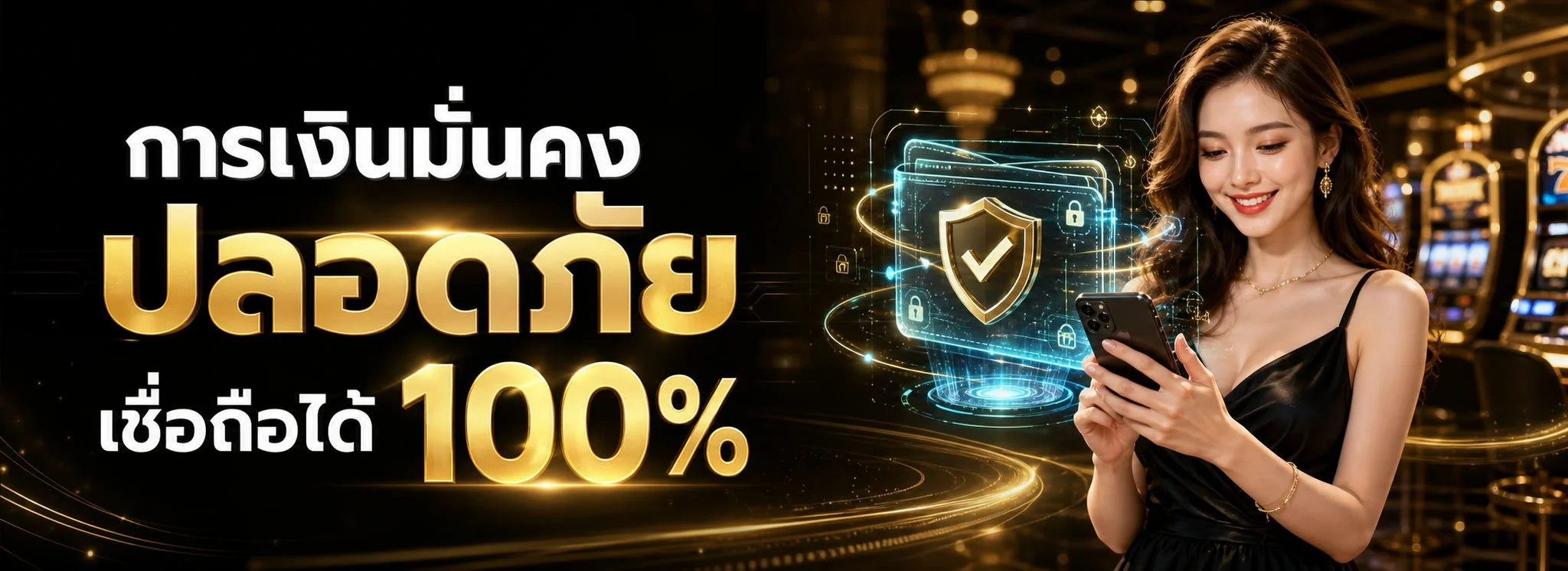 KUGRAMU168 เว็บพนันออนไลน์สด ฝากถอนออโต้ เว็บตรง 24 ชม.